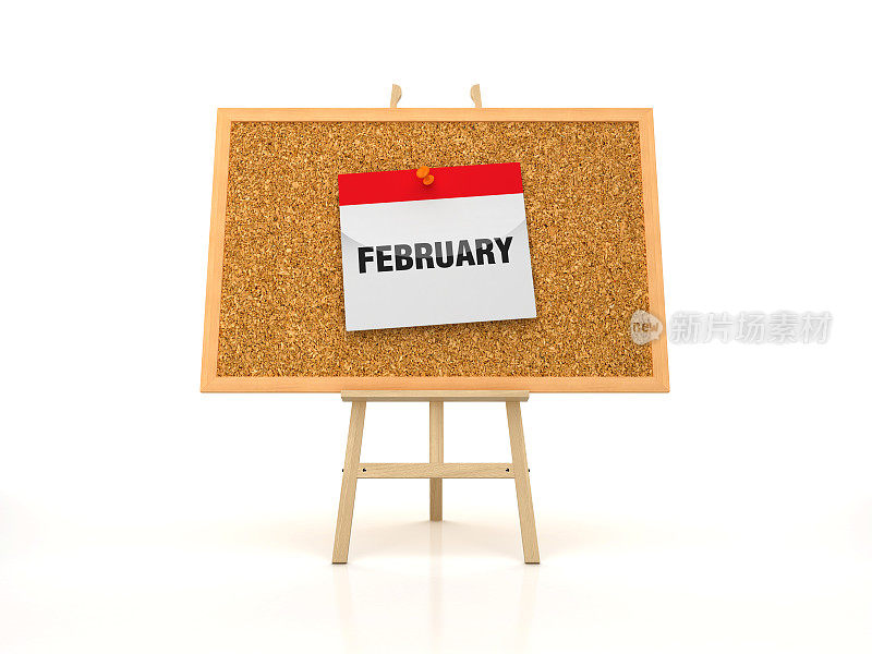 画架与二月日历在木板框架- 3D渲染